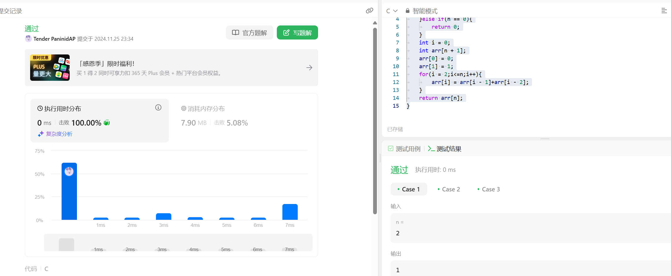 m3x6v2fj.png m3x6v2fj.png