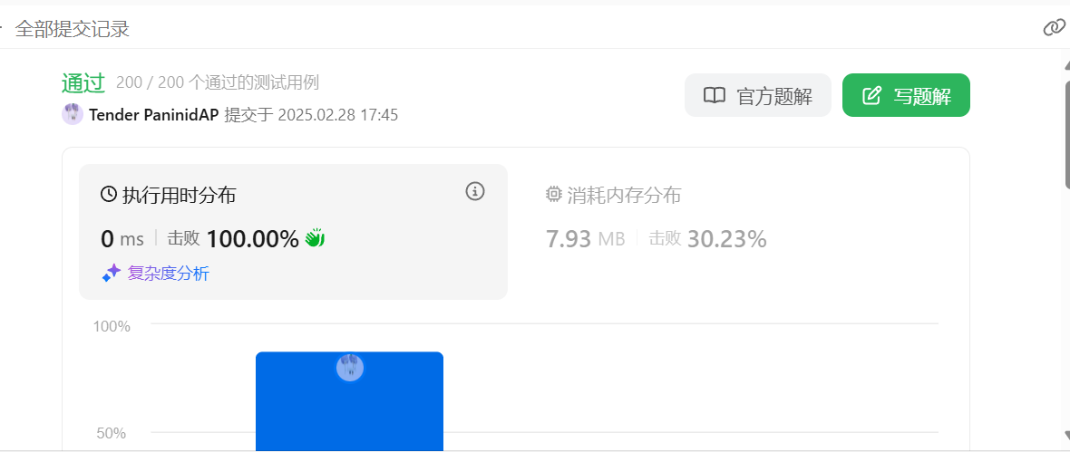 m7ole3vc.png m7ole3vc.png