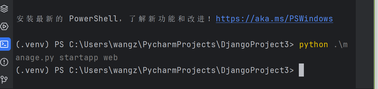 m6uktyji.png m6uktyji.png