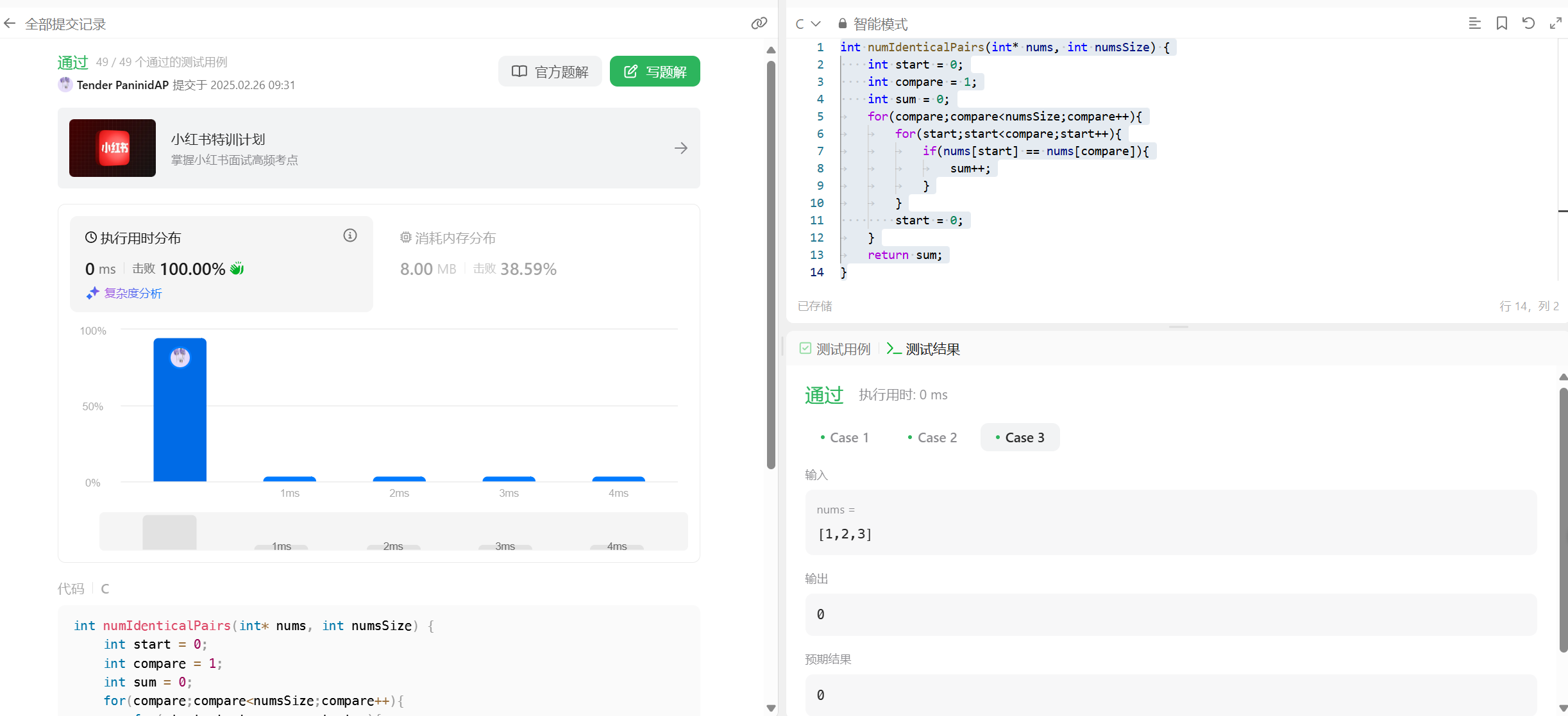 m7l8rlub.png m7l8rlub.png