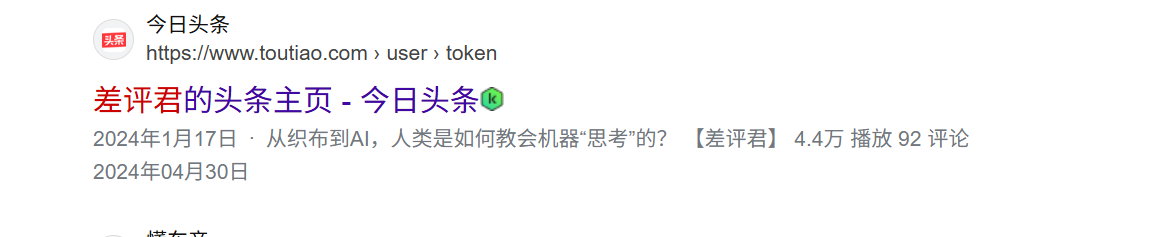 md5dyr4p.png md5dyr4p.png