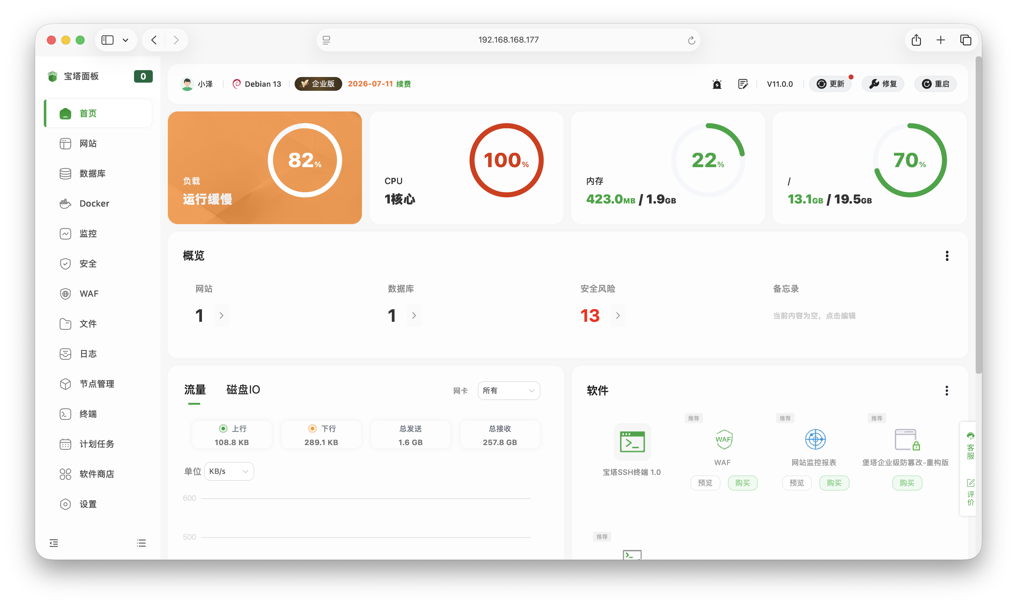 mdf8w1dl.png mdf8w1dl.png