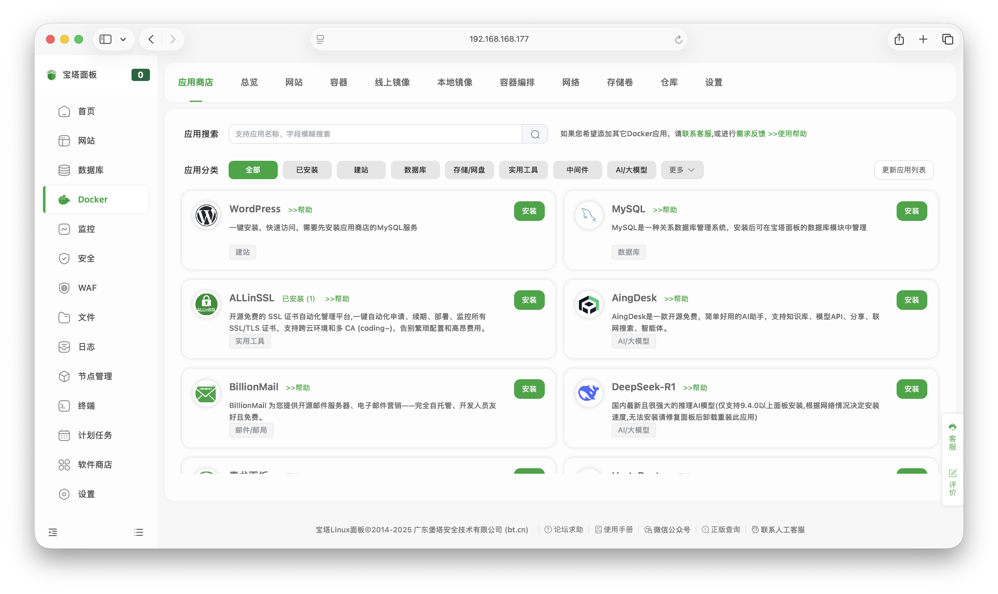 mdf8vxe9.png mdf8vxe9.png