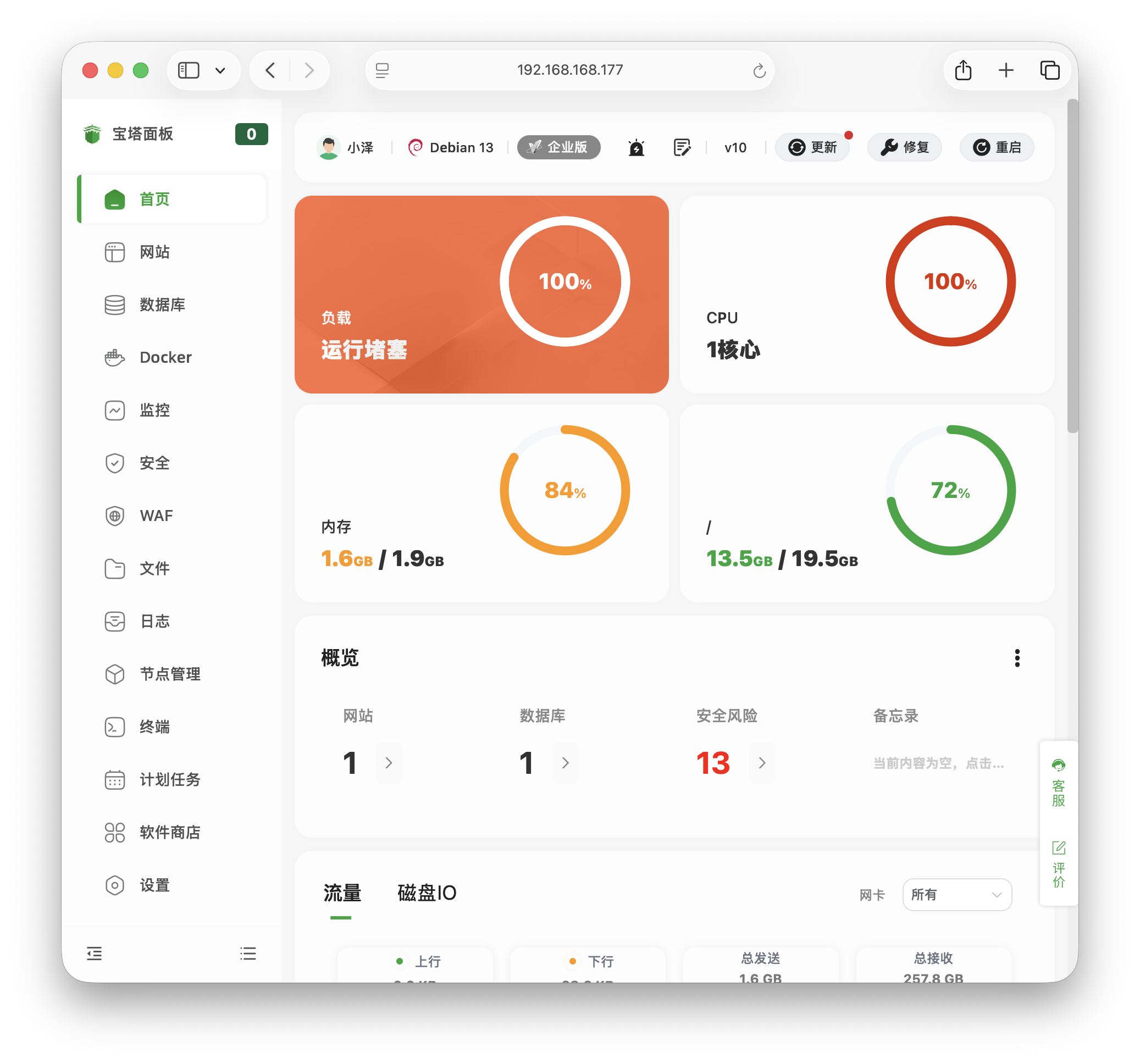 mdf8w4ss.png mdf8w4ss.png