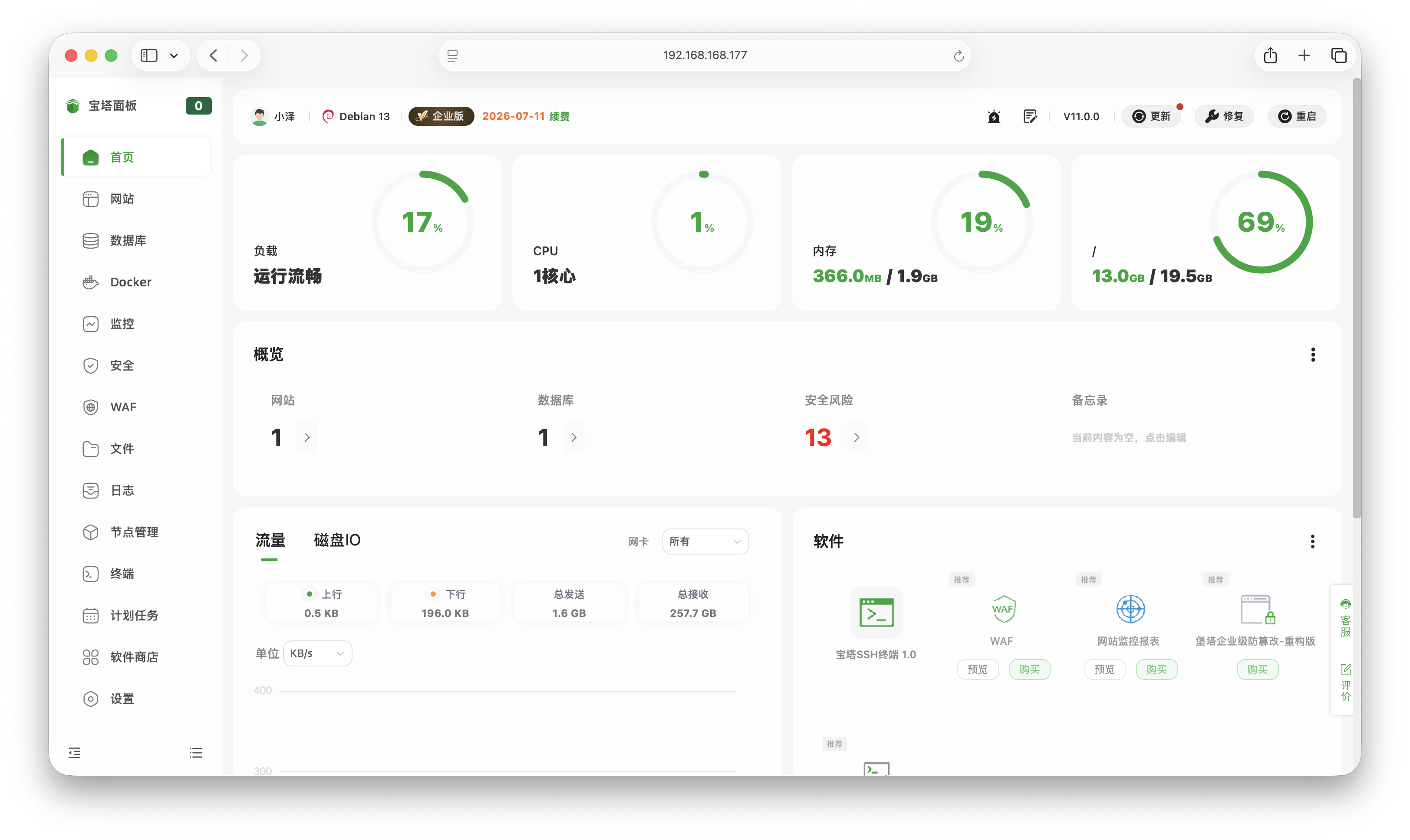 mdf8vu67.png mdf8vu67.png